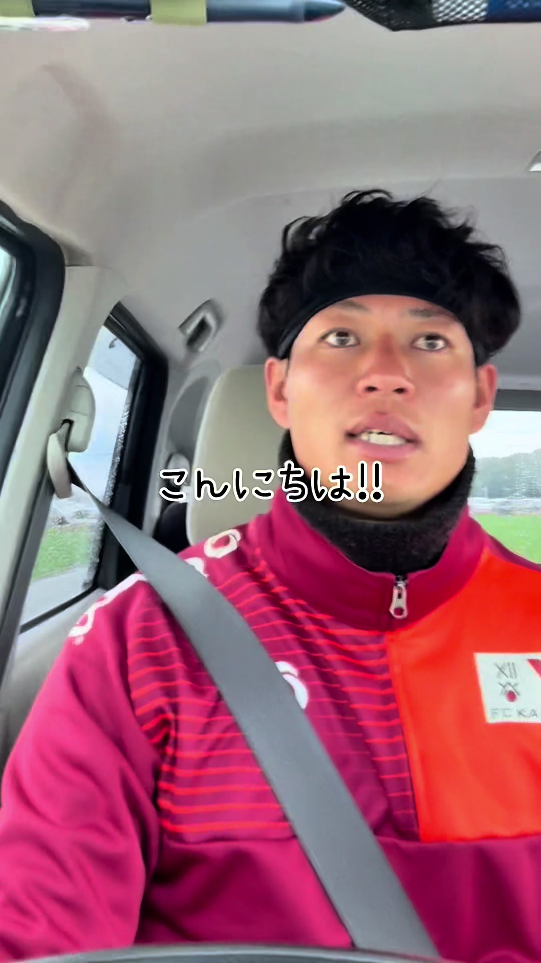 限界を超えろ。競技も仕事も。” サッカー選手の菊山耀介 リアルな1日をお届け(Part1) 次回もお…